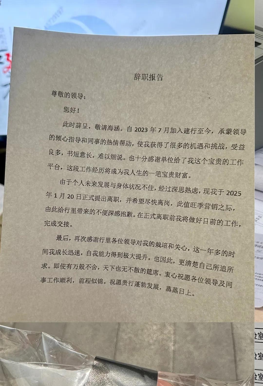 今天早上，我刷手机看到大S去世的消息，心里一下子乱成了一团麻。说实话，这事儿让我