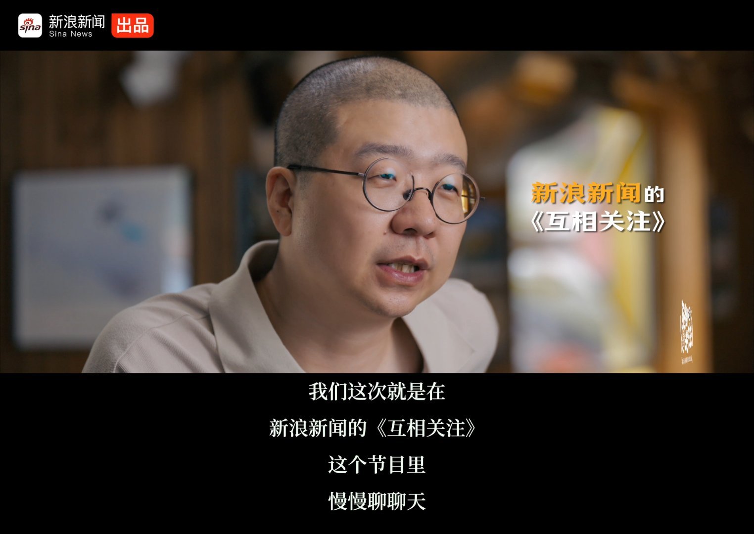 现在这社会，好友上千，能说话的没俩。天天刷屏点赞，却觉得离人越来越远。其实生活挺