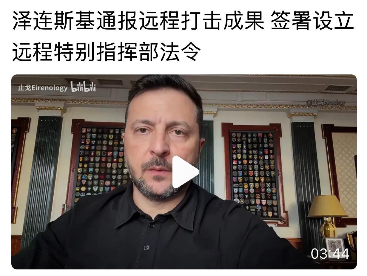 远见卓识，期待战果！介时莫斯科，彼得堡，符拉迪沃斯托克，图们江大桥等地会有新闻的