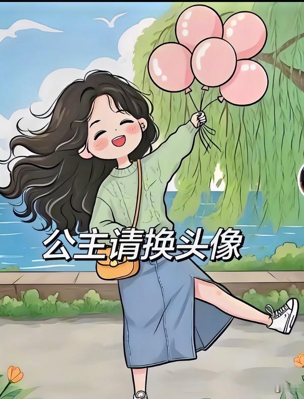 如果不缺钱，你还会工作吗我想我会！一份自己喜欢并且热爱的工作，是一件让人感到幸福