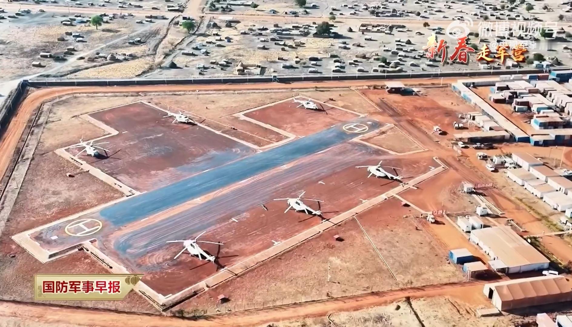 联合国阿卜耶伊临时安全部队司令部机场，六架河马直升机同框。联阿安全部队/UNIS