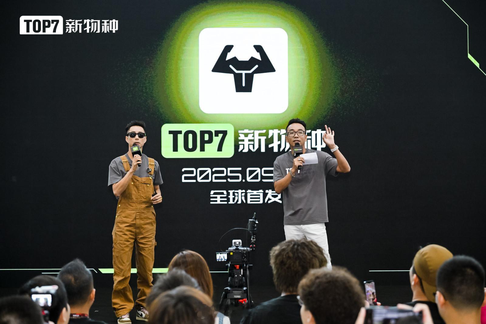 感谢今天风雨不改到场支持top7新物种 的每一位好朋友！明天下午 13:30 至