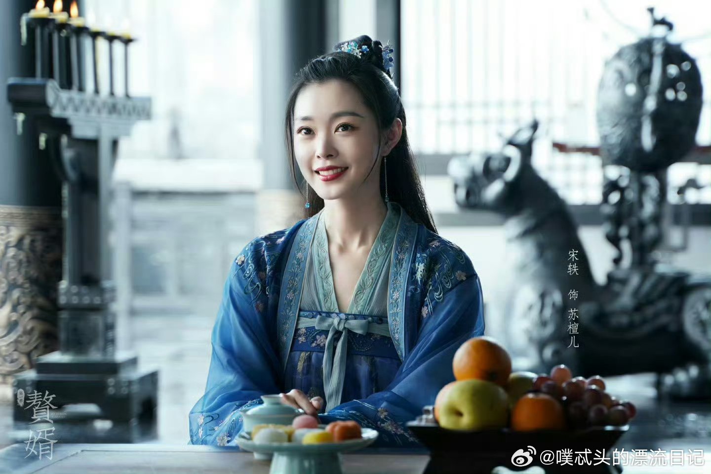 宋轶说范若若是范闲头号粉丝 盼着范若若和范闲，早日在《庆余年3》惊喜回归 