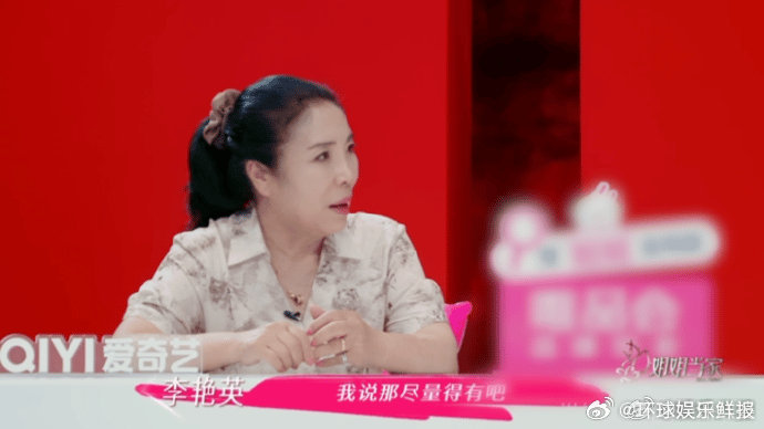 董璇张维伊想生二胎璇姐说想生二胎时那期待的小表情，简直是幸福具象化现场，隔着屏幕
