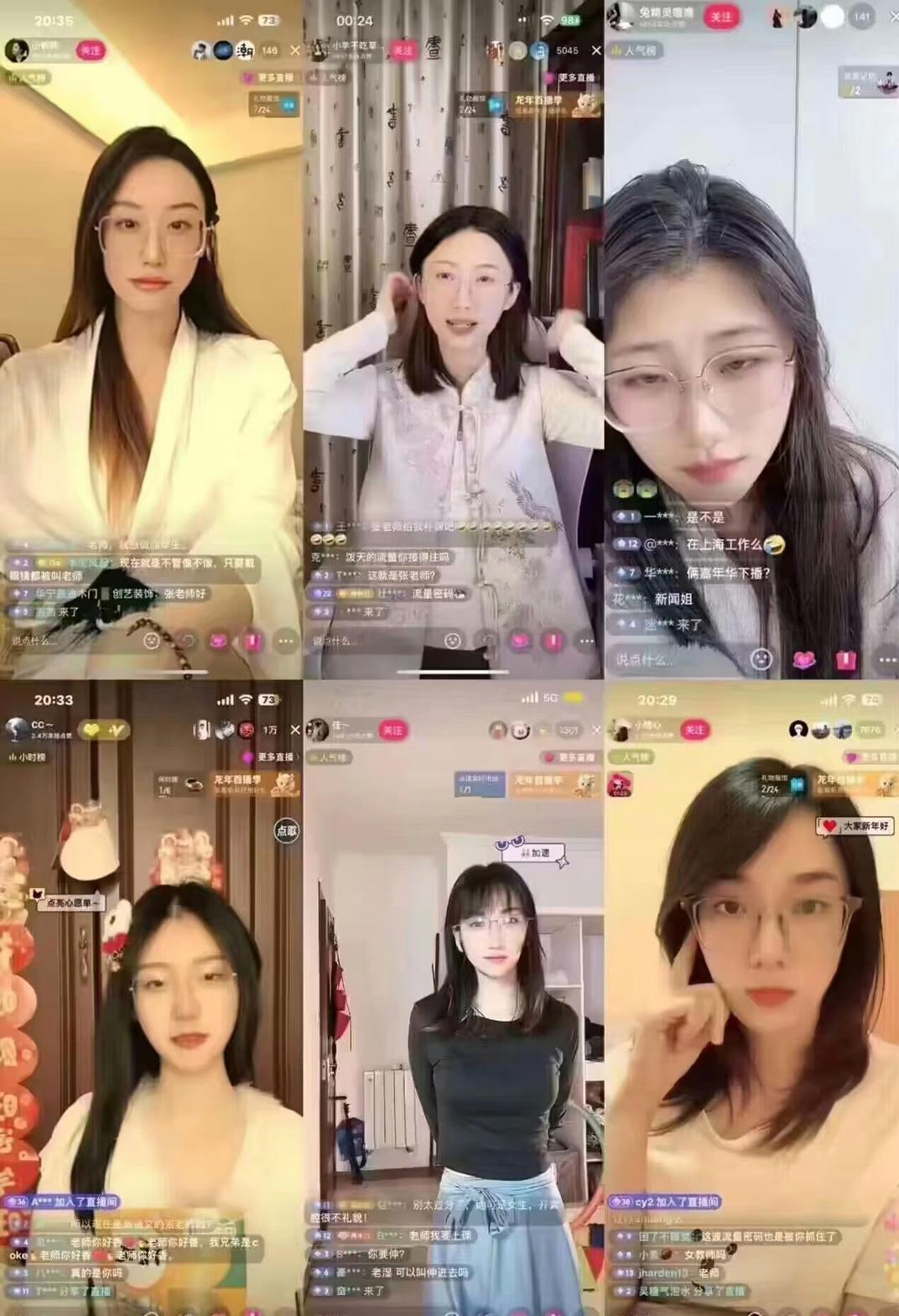 怎么这都有人模仿？ ​​​