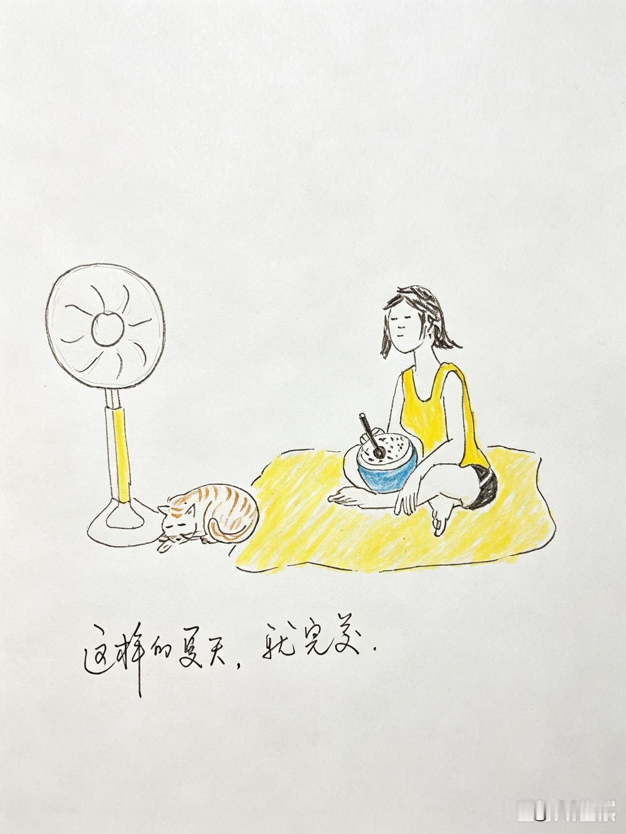 二姑姐发来了前几天的气温对比，大连的温度已经超过杭州了。在电梯里遇到一位来大连姐