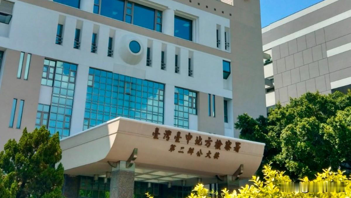 台中市府爆弊案 卢秀燕爱将被查

台中地检署6日大动作搜索台中市政府并约谈核心官