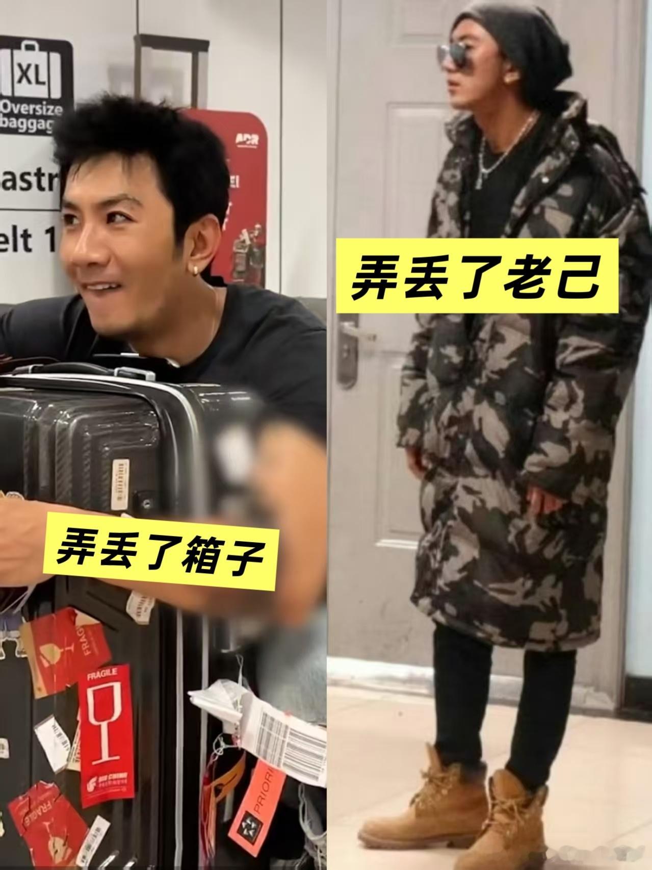 肖顺尧铁憨憨人设永不倒肖顺尧刚出道时墨镜一戴，迷彩大衣走路带风，满脸写着“天大地