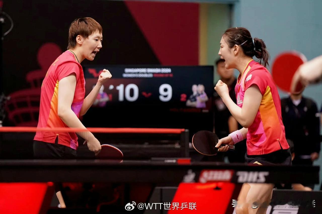 陈梦/王曼昱晋级四强，半决赛对阵倪夏莲
女双半决赛：
上半区：陈梦/王曼昱🇨?