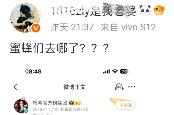走下坡路的就是这样 ​​​