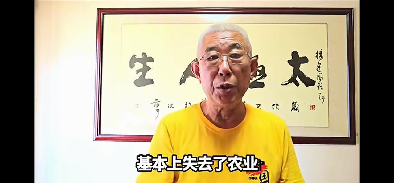 你给南街村免了16亿贷款？2004年是债务重组，本金要还的，南街村靠面粉加工等主