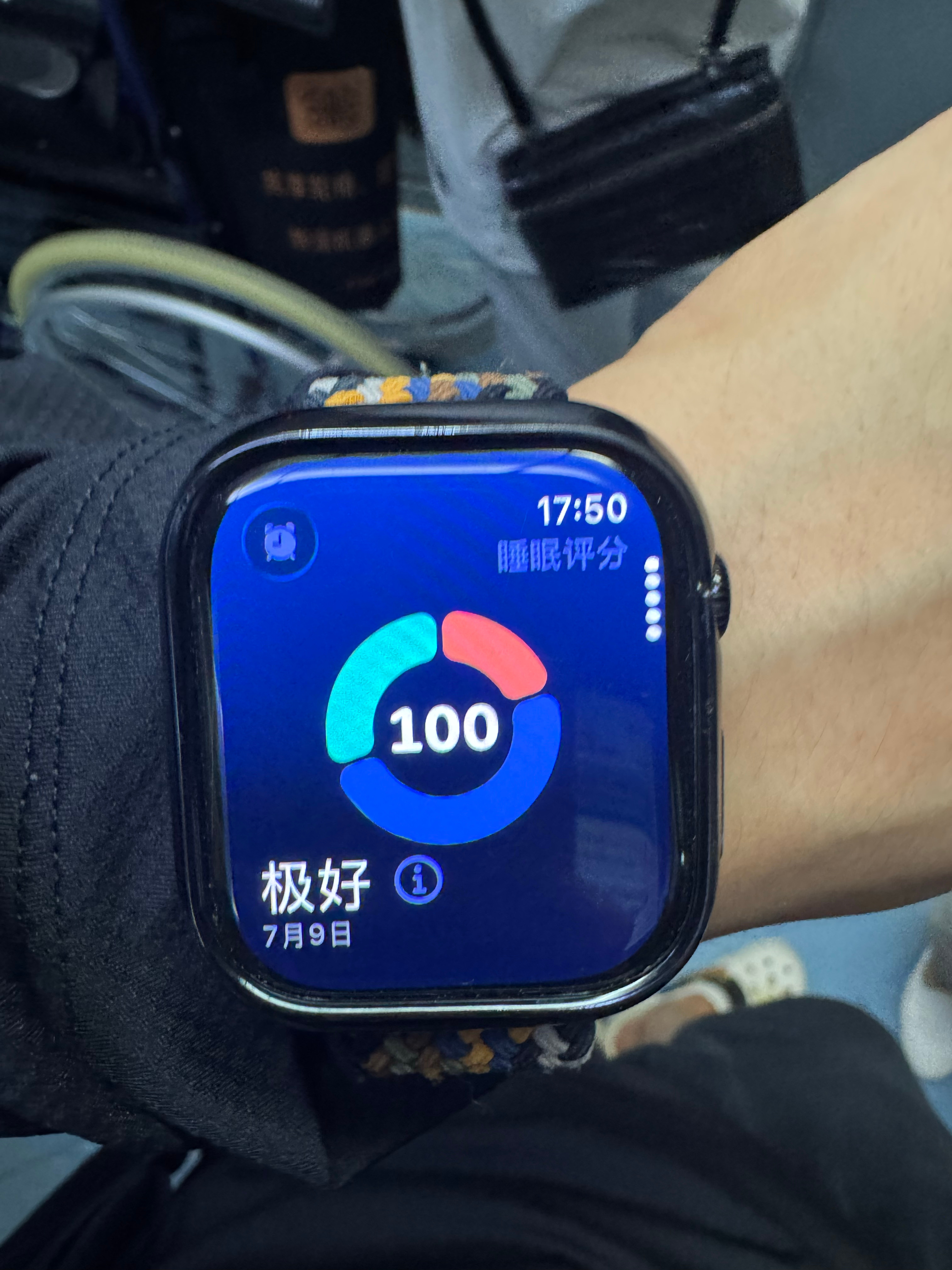 努力回忆昨晚到底做了什么可以睡到100分 乌鲁木齐