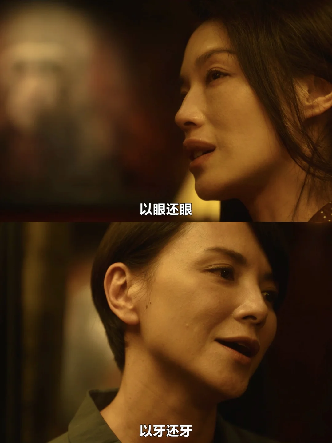 全员恶人😱Netflix王炸悬疑新剧太敢拍了‼️