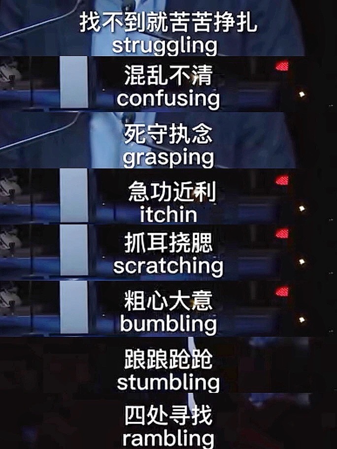 这段话醍醐灌顶  我们有权利只为自己而活‼️ 
