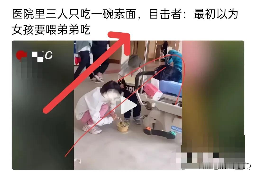 这个新闻就是我为什么说蔡磊没啥可怜的原因!就算是尹志平给他站台又怎么样，不过是两