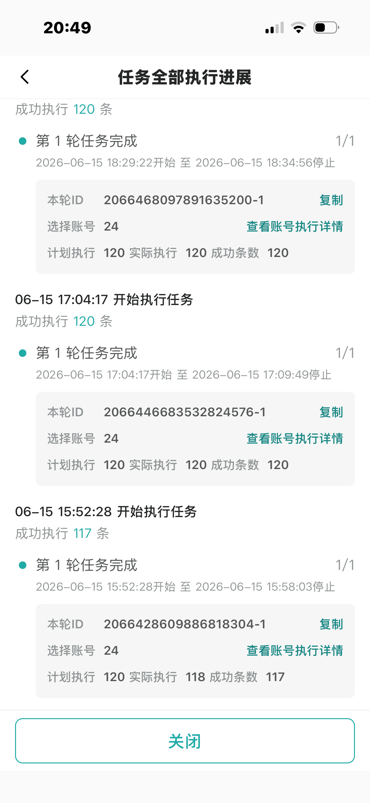 477  专栏 · 发帖📚🍊