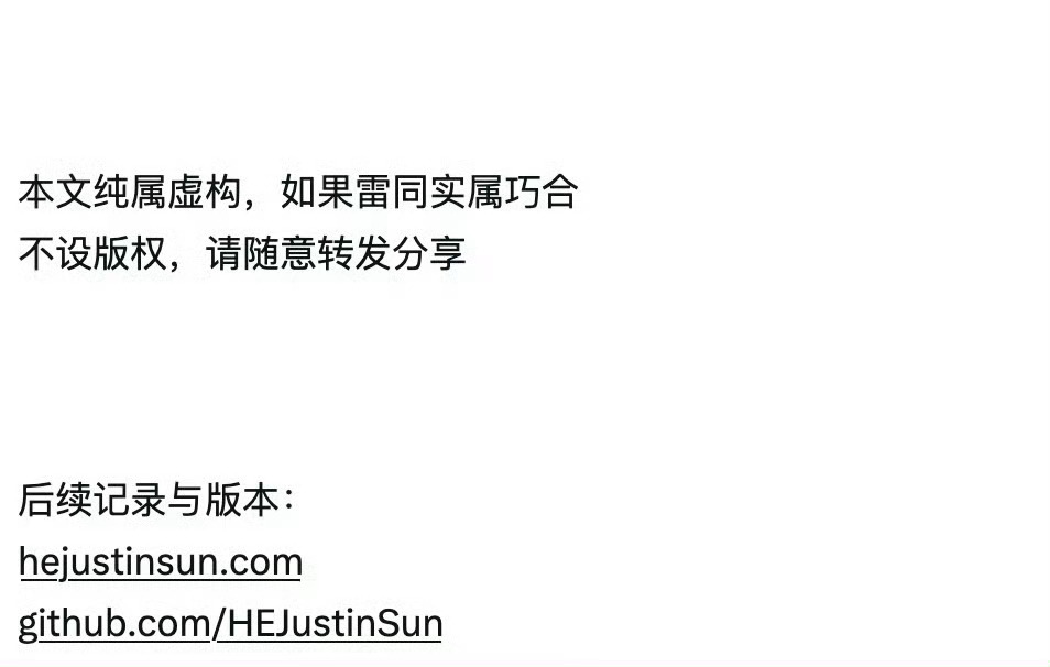 孙宇晨发了篇长文《我的女友景甜》他说大学时视景甜为女神，二人相恋到谈婚论嫁，景甜