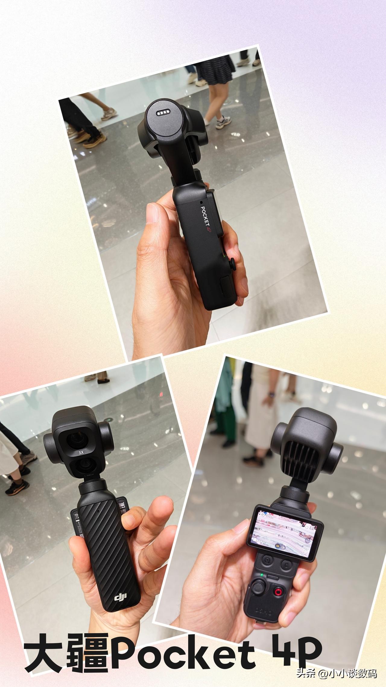 大疆Pocket 4P果然又是一机难求，为啥这么火？

这次大疆Pocket 4