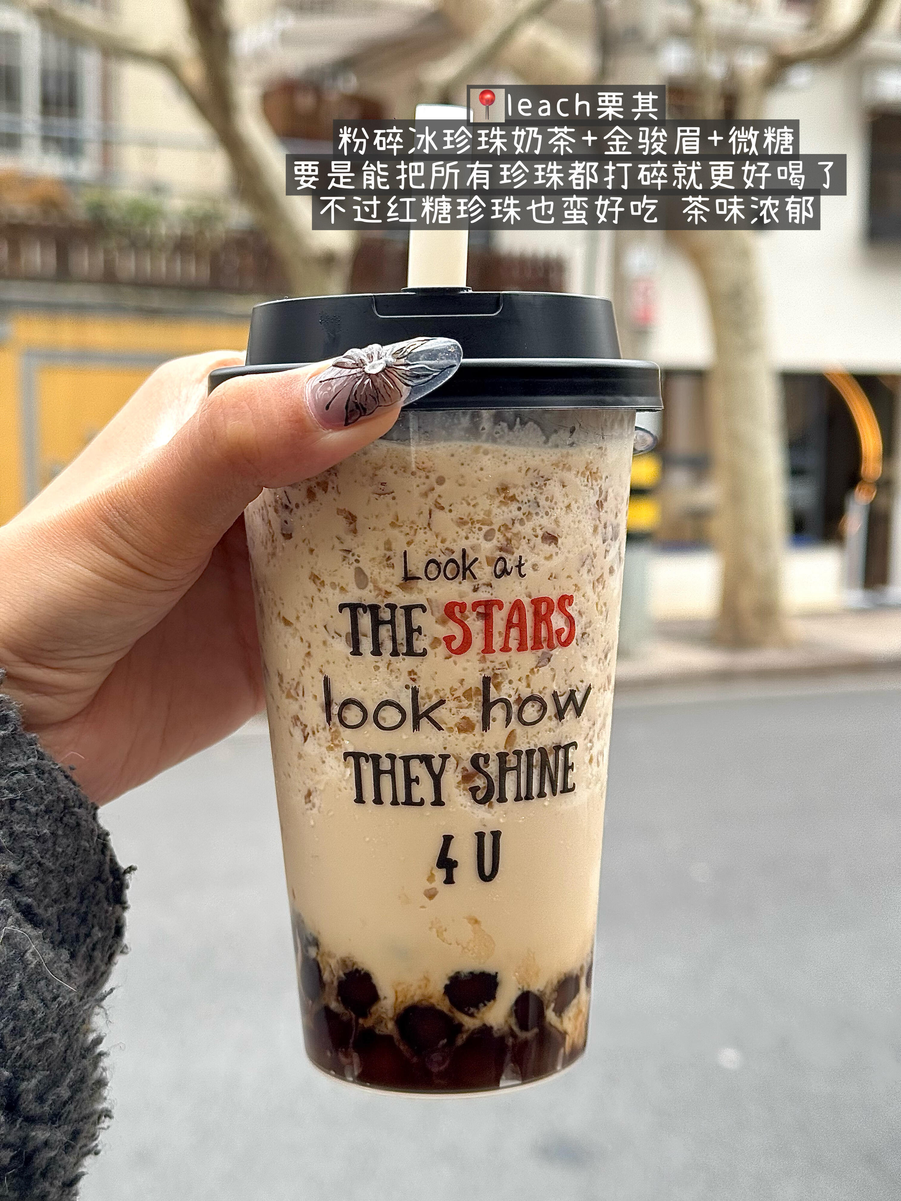 上海奶茶怎么变成这样了上海奶茶已经进化成这样了上海奶茶颜值直接戳中审美！爆浆布丁