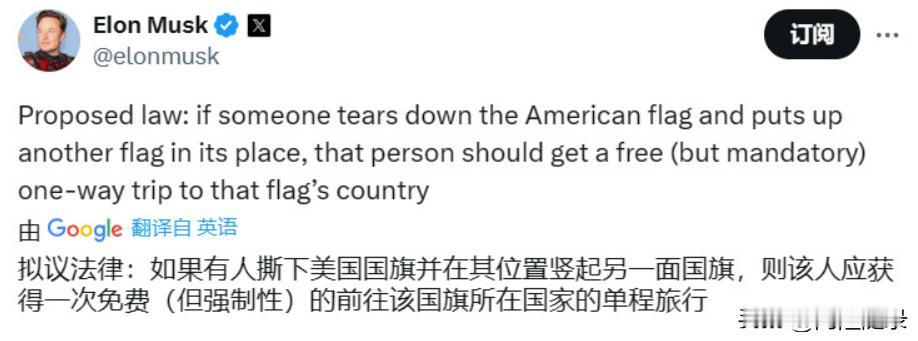 新沙皇现在最需要人了。