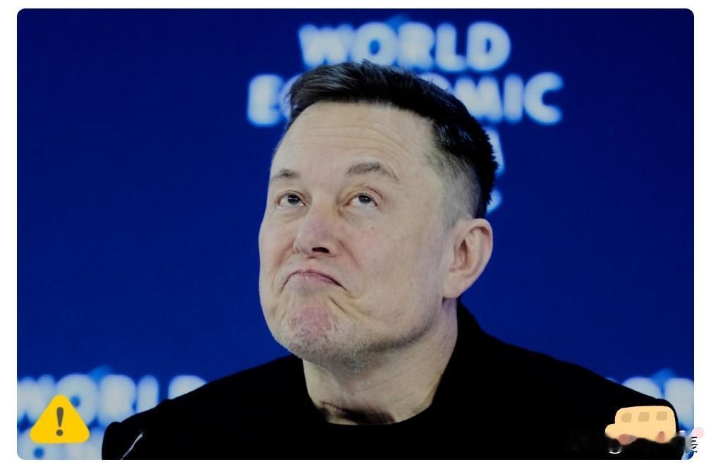 马斯克新目标

据法新社2月9日报道，美国太空探索技术公司(SpaceX)创始人