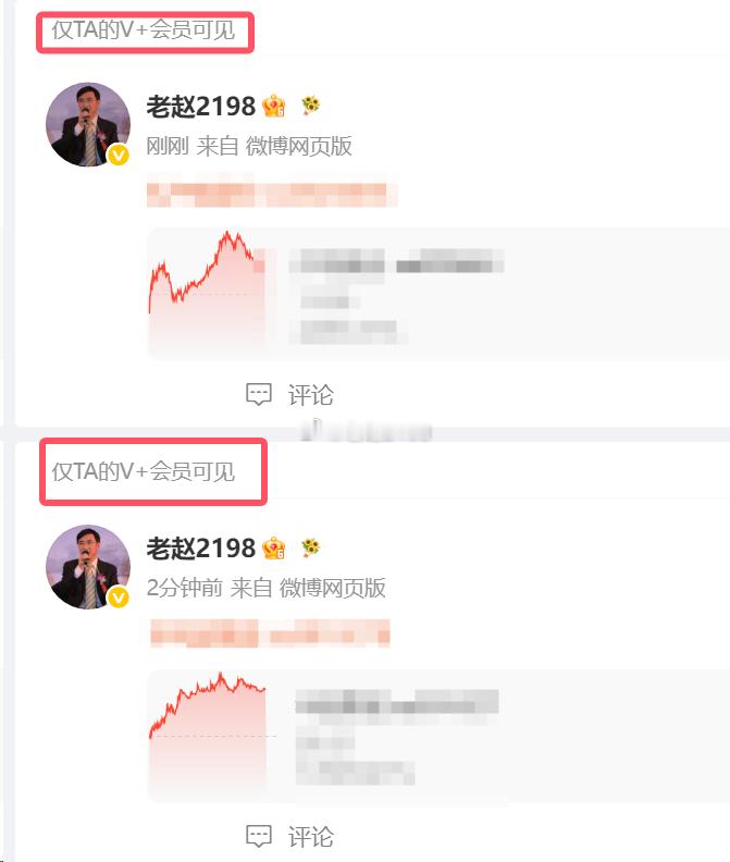真爱已更新，同学们有兴趣跟上的可以si我了 