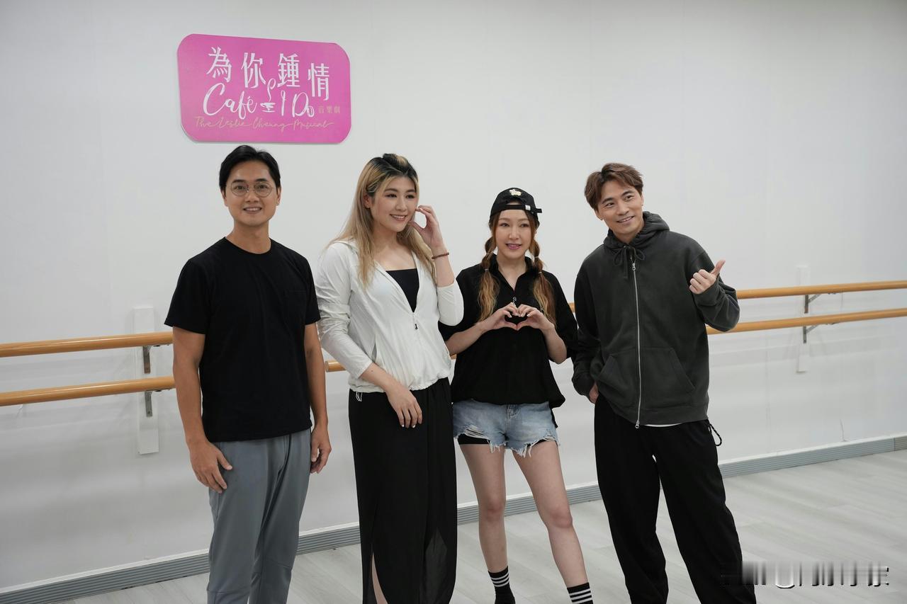 💖郑俊弘捱眼训撑港队，黄剑文最想重唱经典《有心人》
💖由 MQ Musica