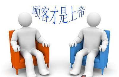 吉林农商银行突然“怂”了，不再等待司法判决，反而要维护客户合法权益了！

自己的