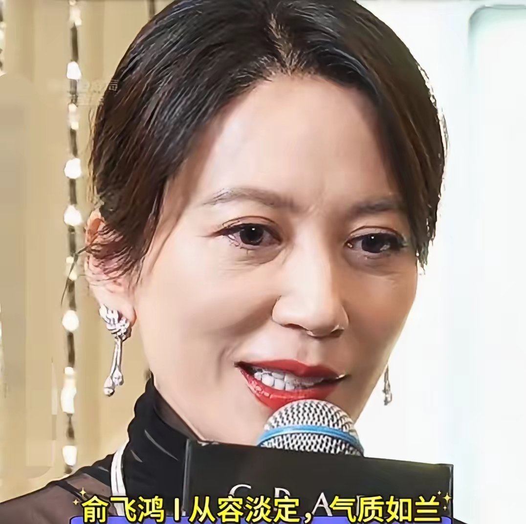同样都是1971年出生，同样都是55岁，哪个的颜值气质更胜一筹 ​​​