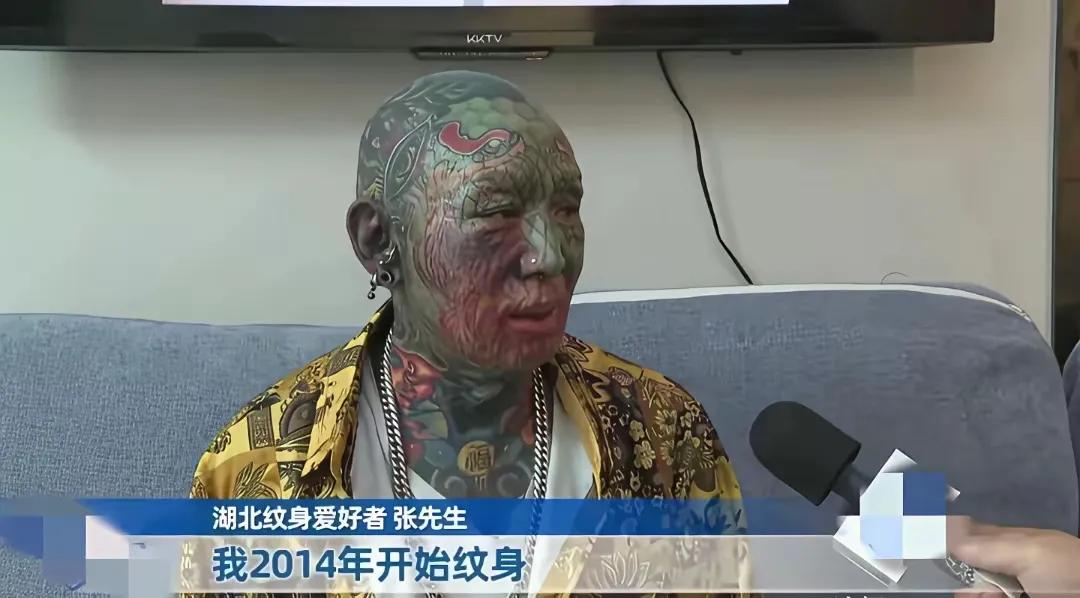这是病态！