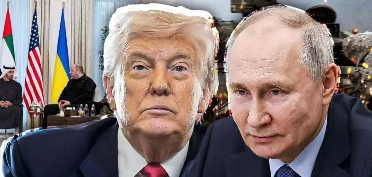 特朗普正在让乌克兰陷入新的战争！

美国总统特朗普处理乌克兰与俄罗斯谈判的方式，