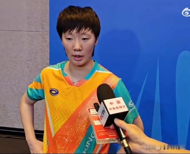 全运会女单16强出炉！王曼昱4-3 逆转队友范思琦之后，赛后采访这样评价她！
