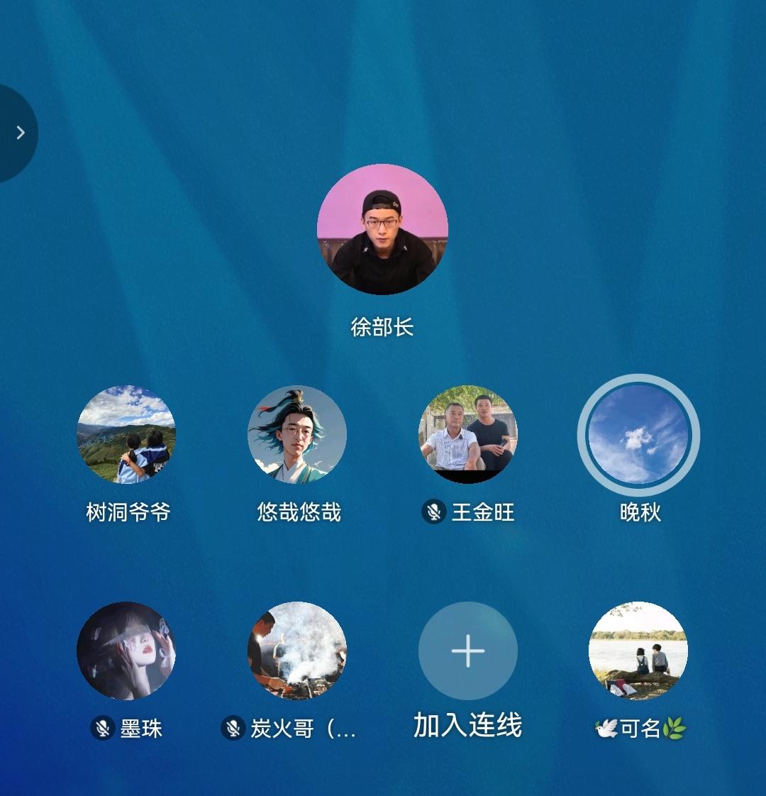 晚秋的沈巍说：“哪怕你读五本高等数学，也不能提高你的认知，只能提高你的技能！”