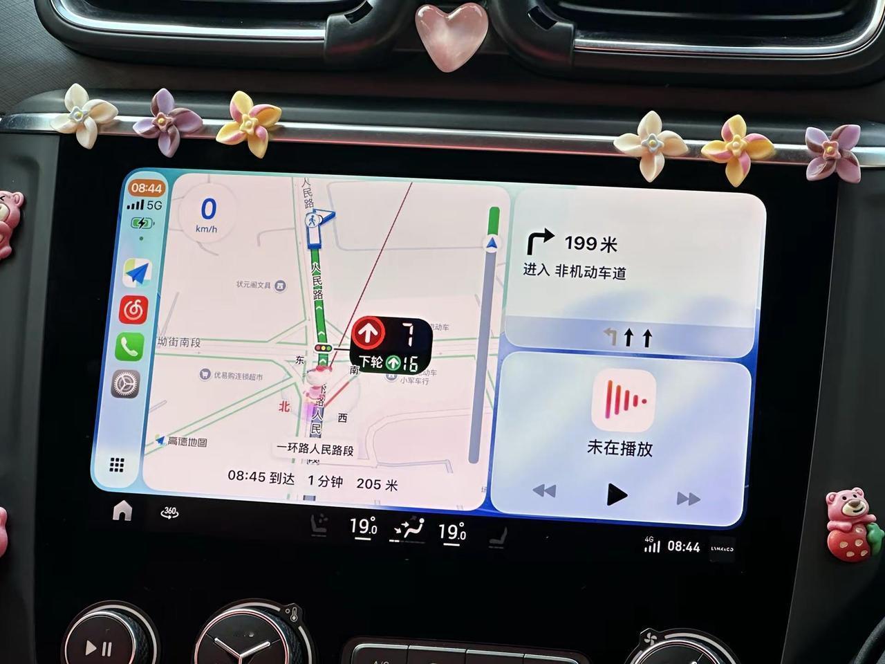 老车机成功安排上苹果 CarPlay 了，上车自动无线连接，第三方 app 随意