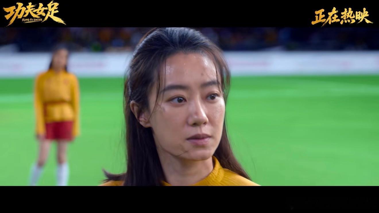 周星驰反向采访董宇辉董宇辉说功夫女足像一场人生董宇辉被认证星爷资深影迷，聊《功夫