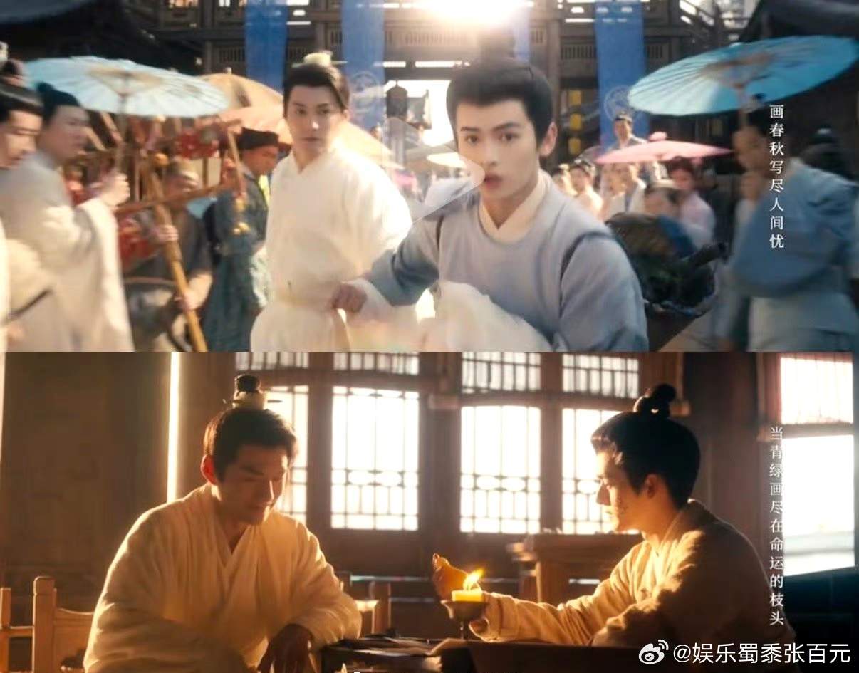 严屹宽 双男主从顶流古偶男神到双男主赛道的实力担当，严屹宽用一部又一部作品证明，