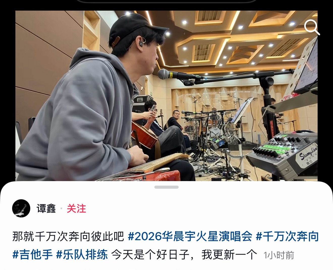 所有人都在等待这个好消息，今天是个好日子🥹 