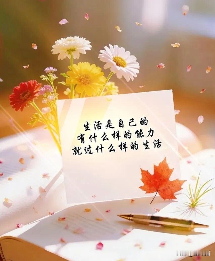 一对老年人，年轻的时候性格就不合，每天争吵不断，他们却生养了七个儿女，六女一男，