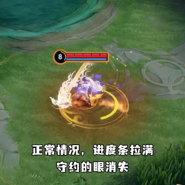 什么蔡文姬的一技能可以给守约的眼“回血”？没用的冷知识又增加了#搭子滴一夏# #