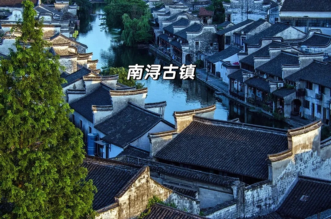 免费、半价‼️杭州及周边众多景点夏日福利👍