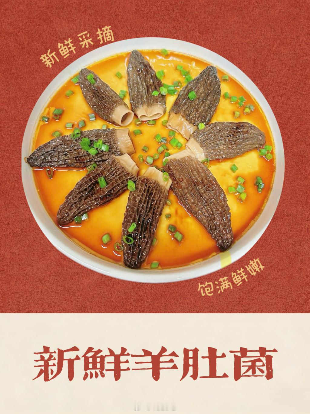 团里的好东西 最近上了老些新东西，做一个合集一次性发了。1.缸鸭狗汤圆 真正宁波