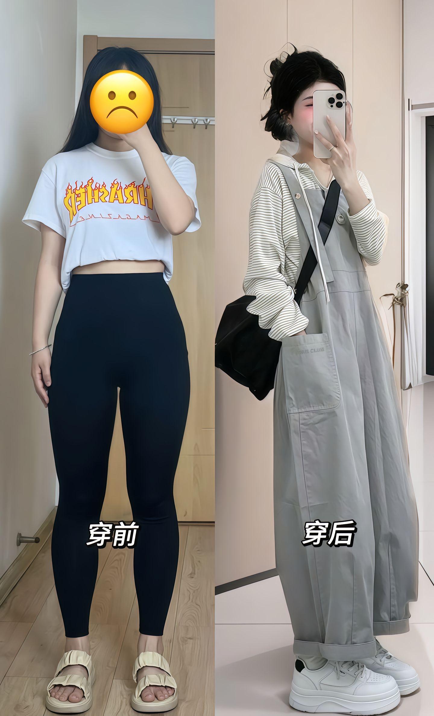 春天的第一套韩系学院风套装，被我挖到了！条纹衬衫搭配高腰背带阔腿裤,经...