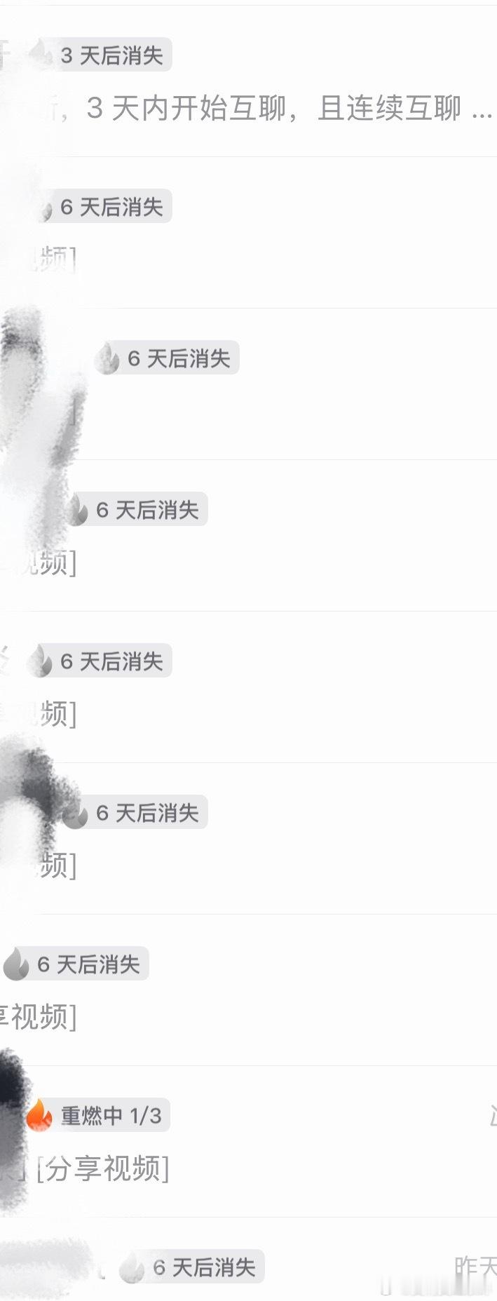我现在有点绝望。 
