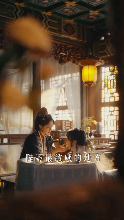 短剧有自己的菀菀类卿看第一张图妈呀什么虎狼之词，再看第二张什么帝后虐恋，这个世界