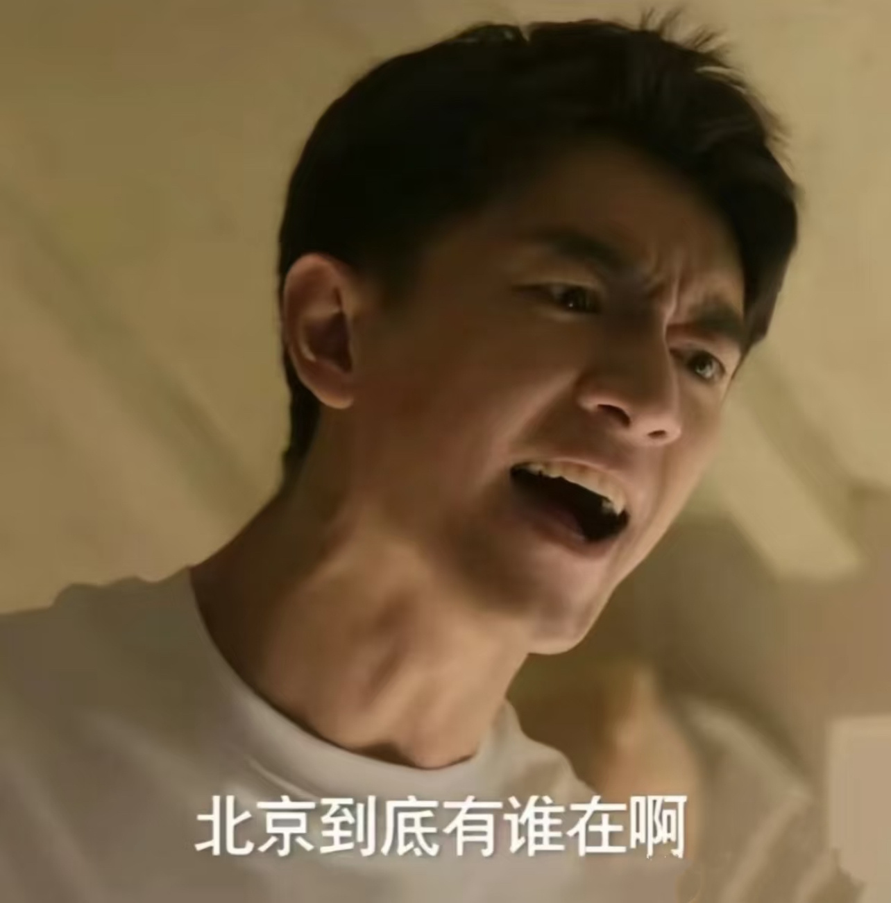 我又在纠结了😖😖 