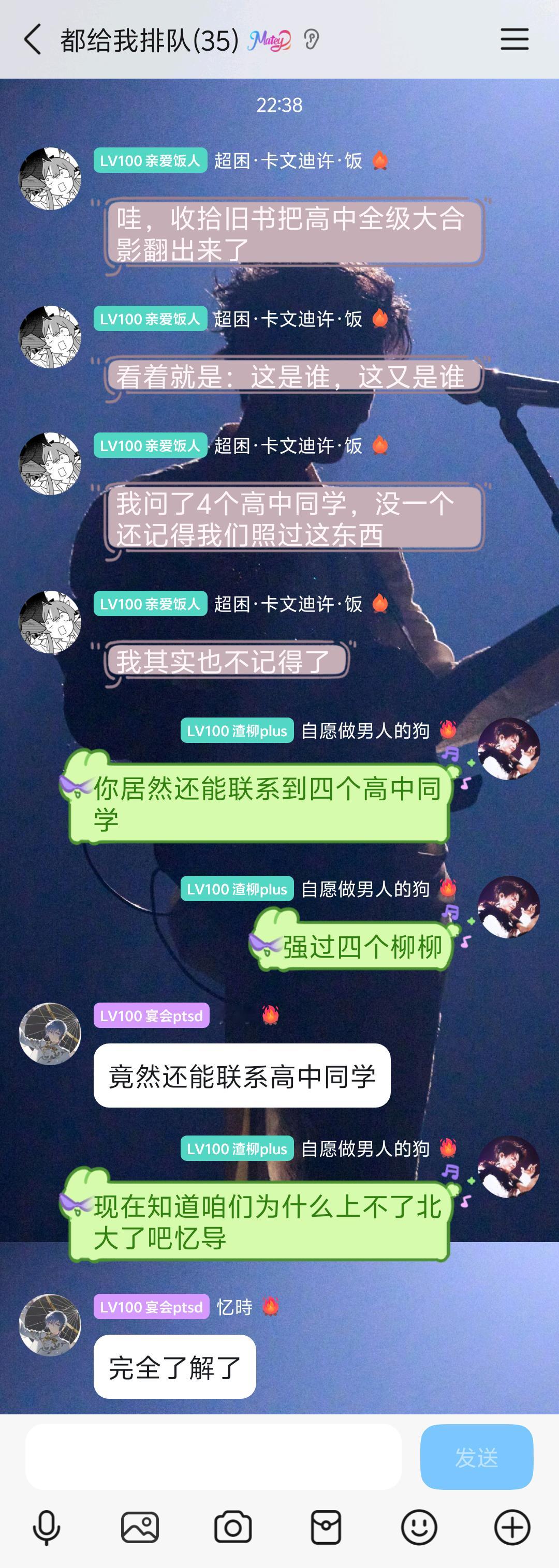 暴富历险记top2恐怖如斯 