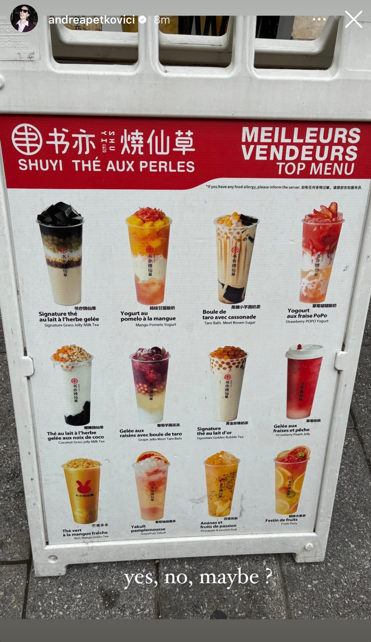 舞姐我请你喝更好的！ ​​​
