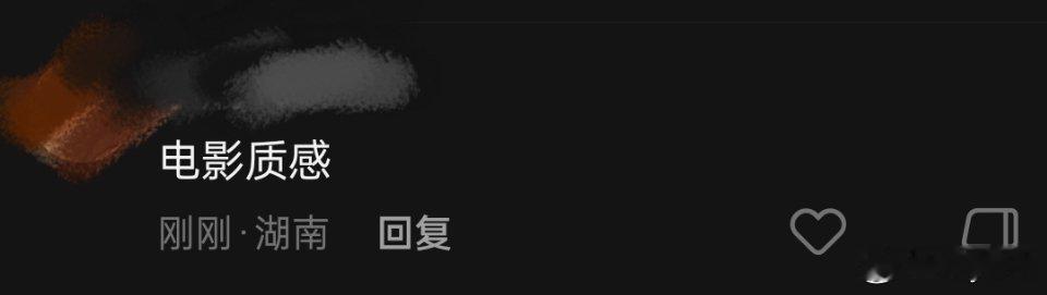 杨紫生命树央八收视率生命树首播观众反响 杨紫《生命树》首播观众反响还不错耶！看来