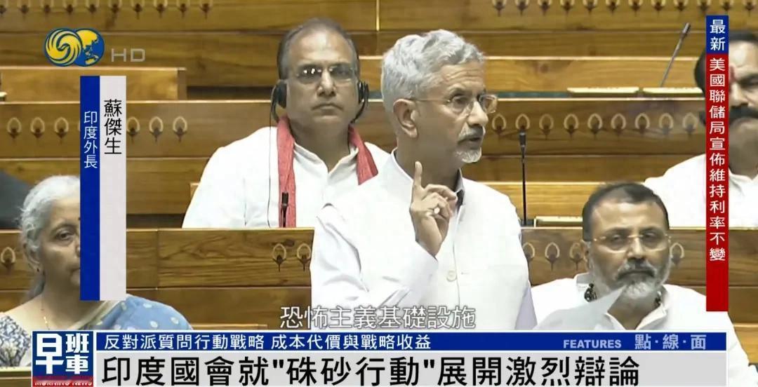 大漂亮：三哥，你们国会讨论出来飞机去哪了吗？
三哥：没有啊，飞机本来就没丢啊！