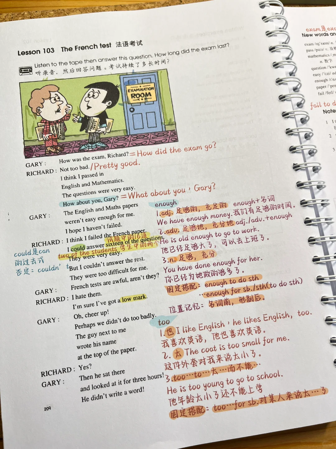 too,very,enough啥区别？新概念103课必学